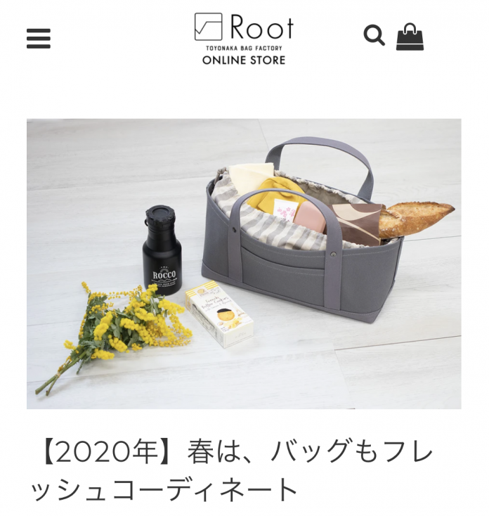 島田商事,Root,バッグ,春
